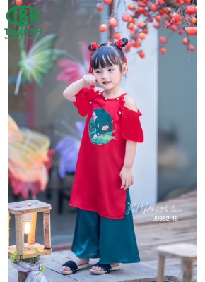 Áo dài cổ yếm viền ngọc Đỏ 