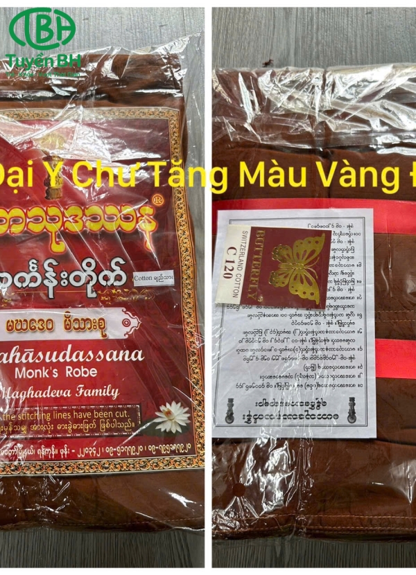 Y cà sa Myanmar 