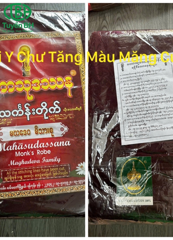Y cà sa Myanmar 
