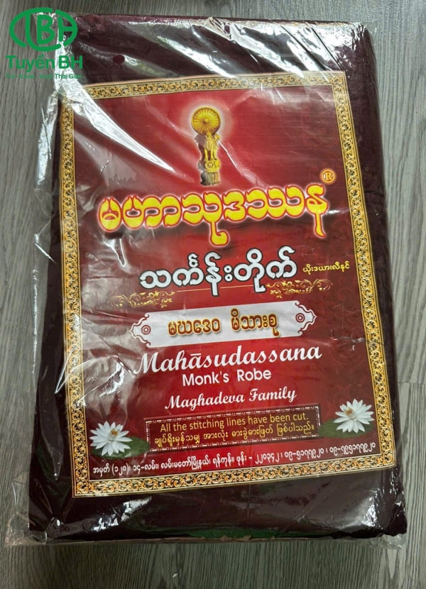 Y cà sa Myanmar 